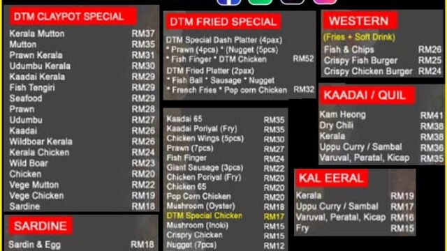 DTM MENU 1