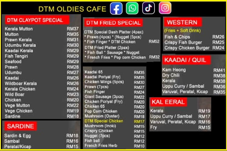 DTM MENU 1