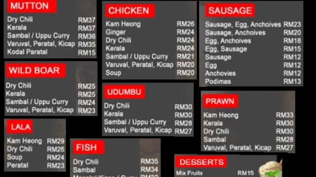DTM MENU 2