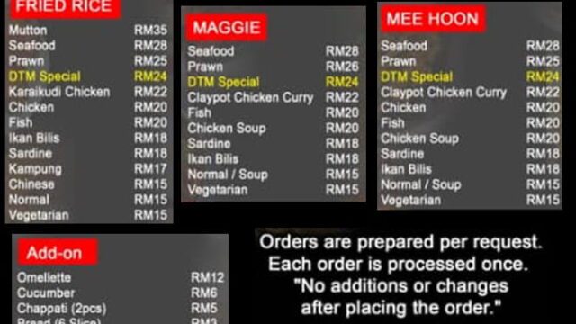 DTM MENU 3