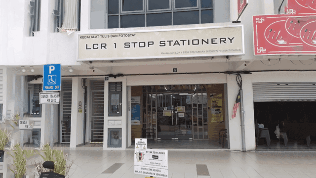 LCR