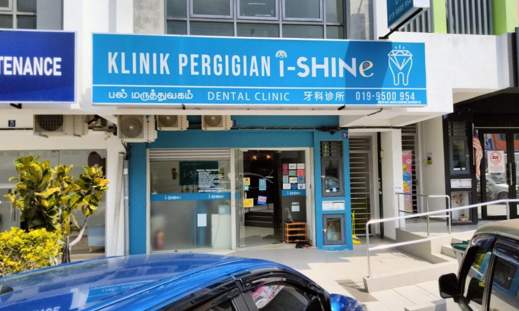 uYoHo9KiEXnn-ishine-dental-image
