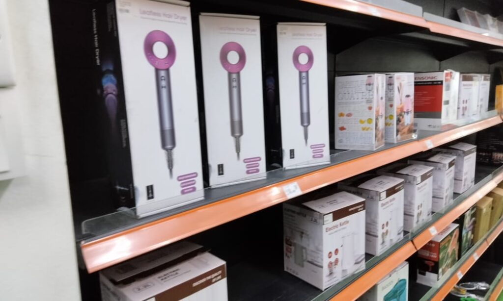 AA SMART-7