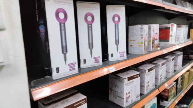 AA SMART-7