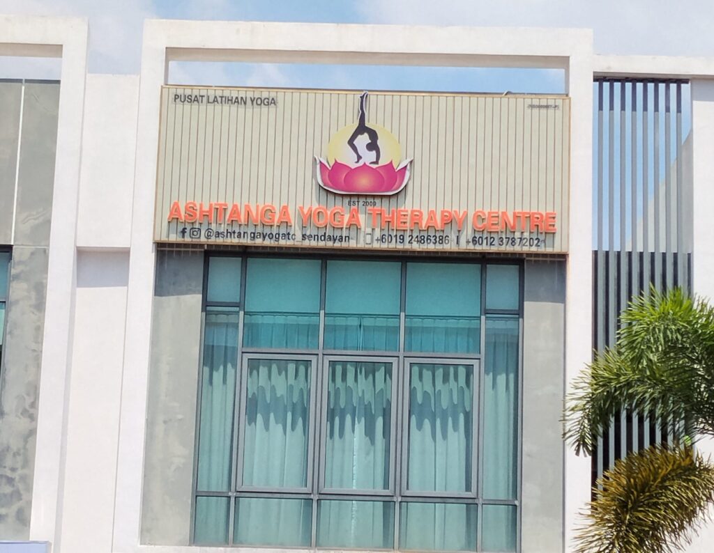 ASHTANGA YOGA THERAPY CENTRE