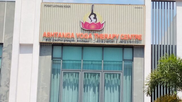 ASHTANGA YOGA THERAPY CENTRE