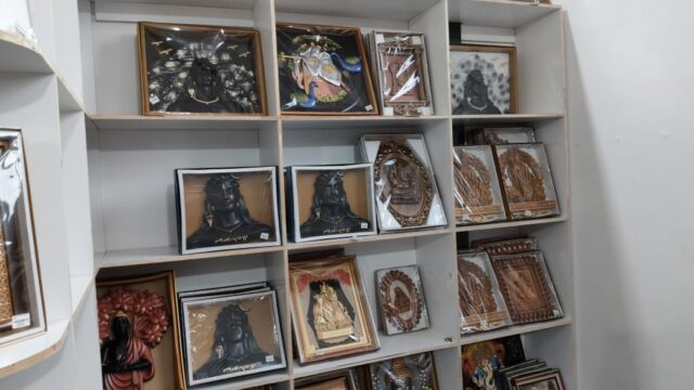 Daniya store-3