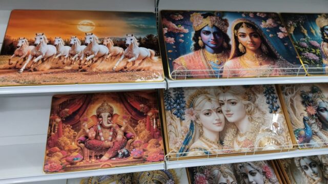 Daniya store-7