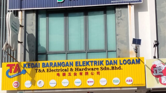 KLINIK PERGIGIAN PEARLDENT