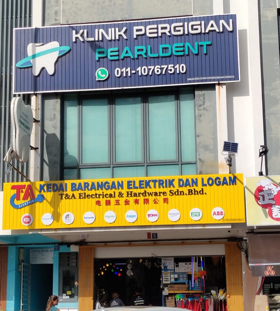KLINIK PERGIGIAN PEARLDENT