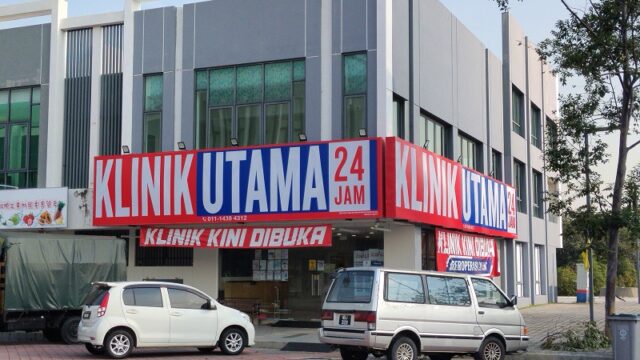 KLINIK UTAMA