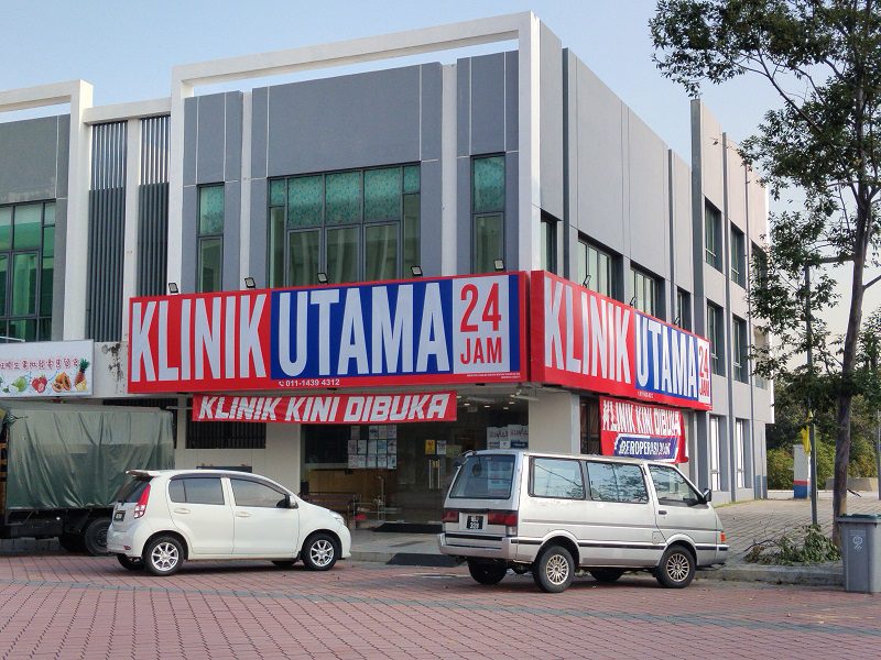 KLINIK UTAMA