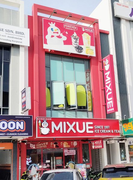 Mixue-front-image