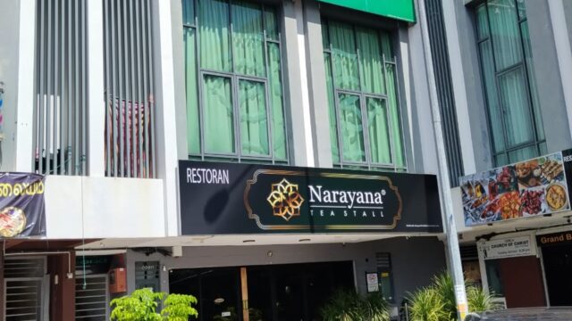 Narayana-front-image