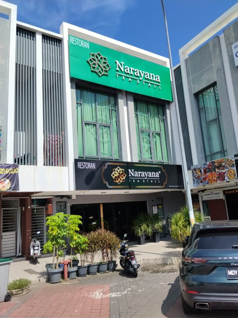 Narayana-front-image