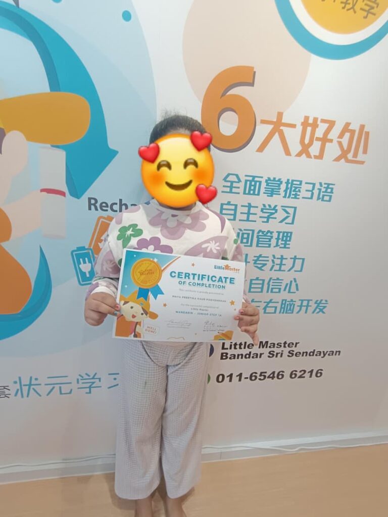 PIC 6 STUDENT CERT 2