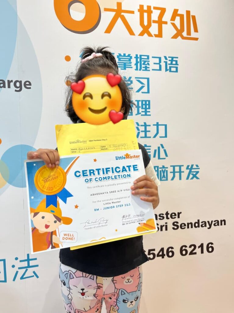 PIC 9 STUDENT CERT