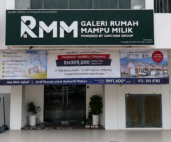 RRM FRONT