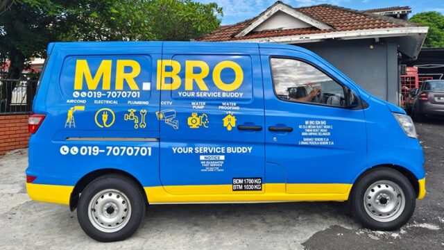 SENDAYAN WRAP 3 PERSONALISE CAR STICKER