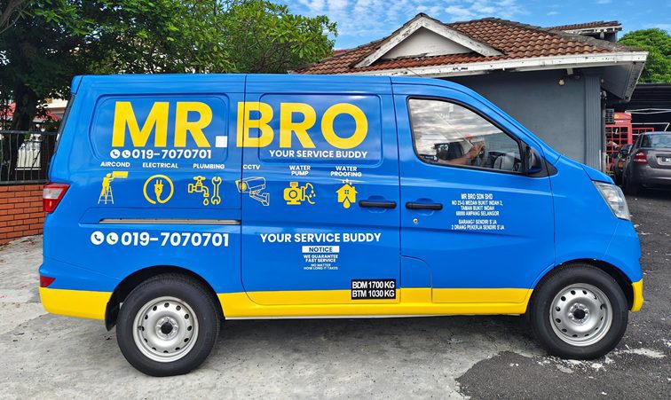 SENDAYAN WRAP 3 PERSONALISE CAR STICKER