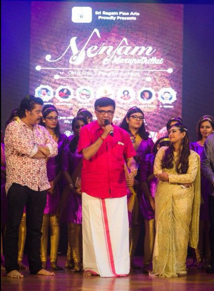 SRI RAGAM 1