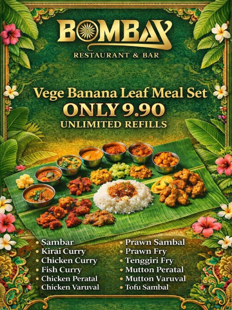 bombay restaurant banana leaf