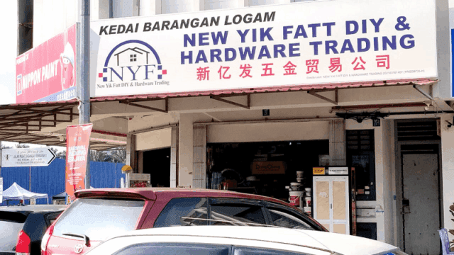 new-harware-trading