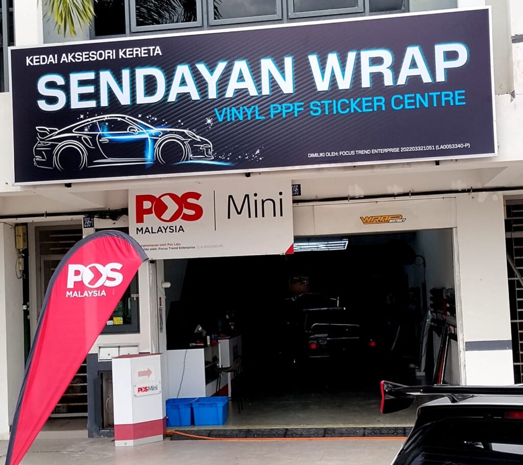 sendayan wrap