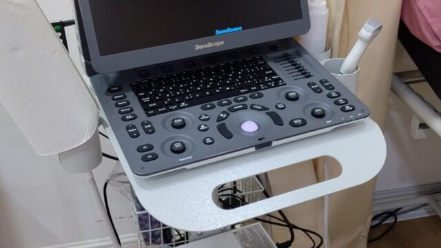 2 KA SCAN MACHINE 1
