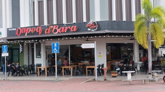 DAPOQ D’BARA-front