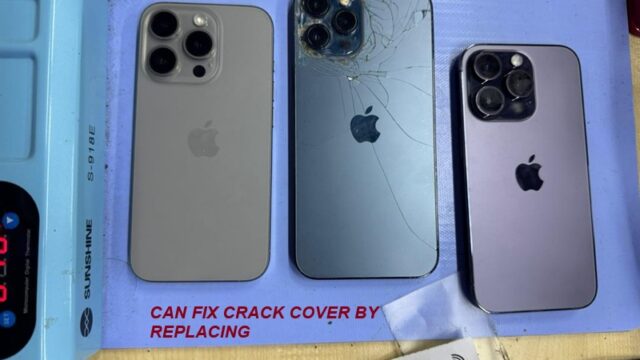 MDS 1 CRACK PHONE REPAIR
