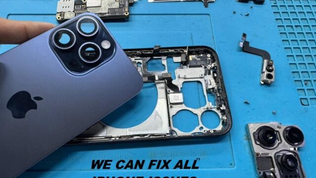 MDS 5 IPHONE FIX REPAIR