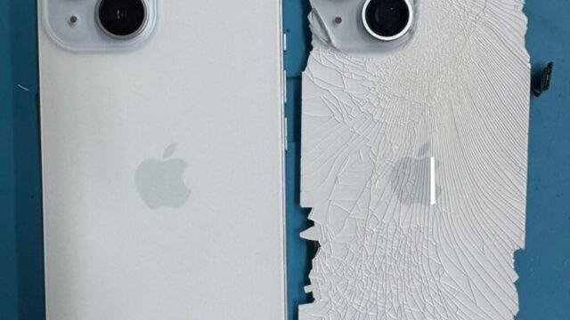 MDS 6 APPLE COVER AVAILABLE