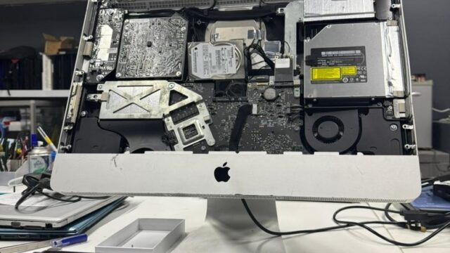 MDS 7 APPLE LAPTOP