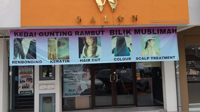 W SALON