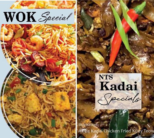 WOK KADAI