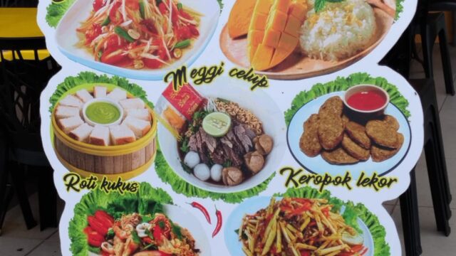 yana food banner