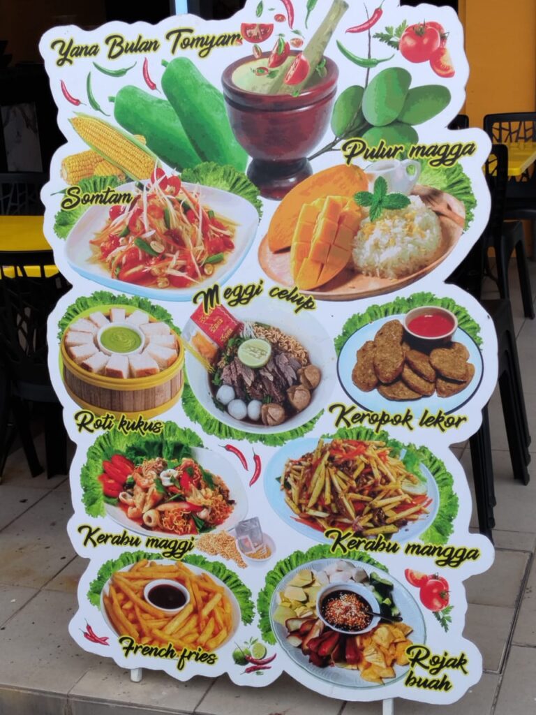 yana food banner