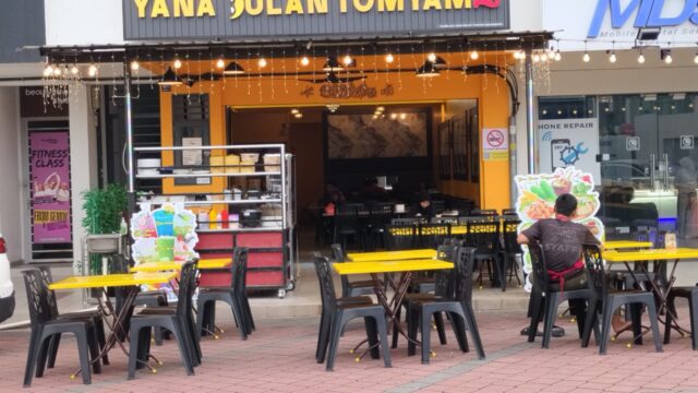 yana front 1