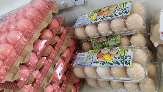BUAH-BUAHAN-july-7