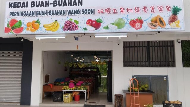 BUAH-BUAHAN-new-front-image