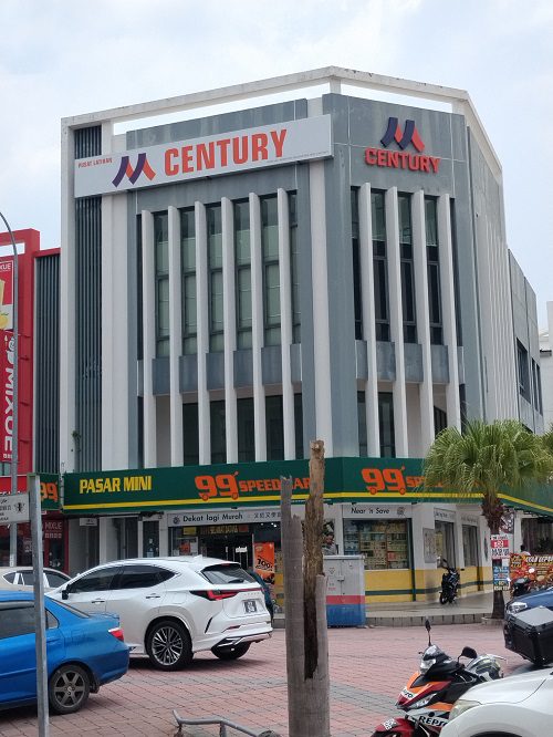 m-century-shop