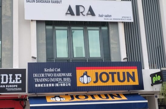4KtdKe2OEYpa-ARA-HAIR-FRONT-SIGNBOARD
