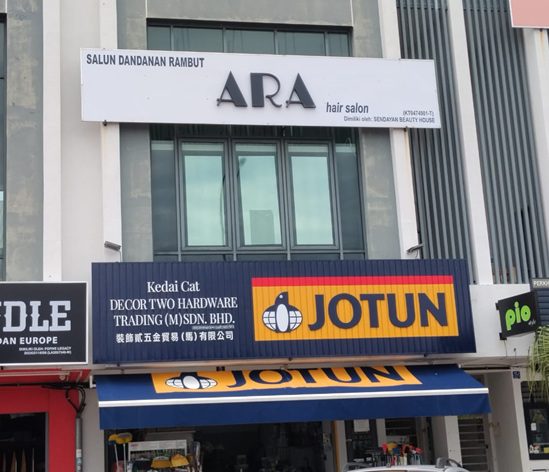 4KtdKe2OEYpa-ARA-HAIR-FRONT-SIGNBOARD